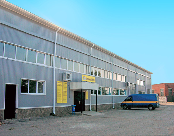 4,. механика автосервис екатеринбург. ао механика. ул. ижорская, 8с2.